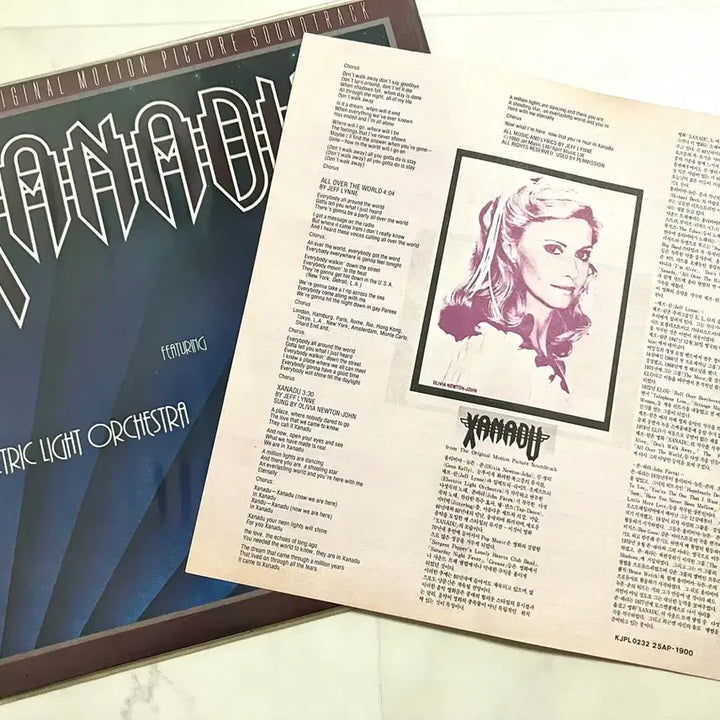 [BUNJANG] Olivia Newton-John Xanadu Original Soundtrack LP / 올리비아 뉴튼존 Xanadu 제너두 ost  영화음악 LP