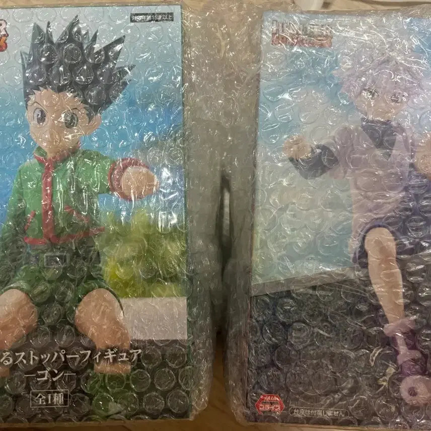 [BUNJANG] Hunter x Hunter Gon &amp; Killua Noodles Stopper Figure Set / 헌터x헌터 곤 키르아 누들스토퍼 피규어 판매