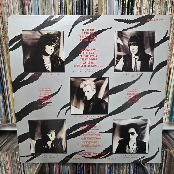 [BUNJANG] Alcatraz Heavy Metal LP Vinyl Record (Mint Condition) / (헤비메탈) 알카트라즈 lp판 민트급