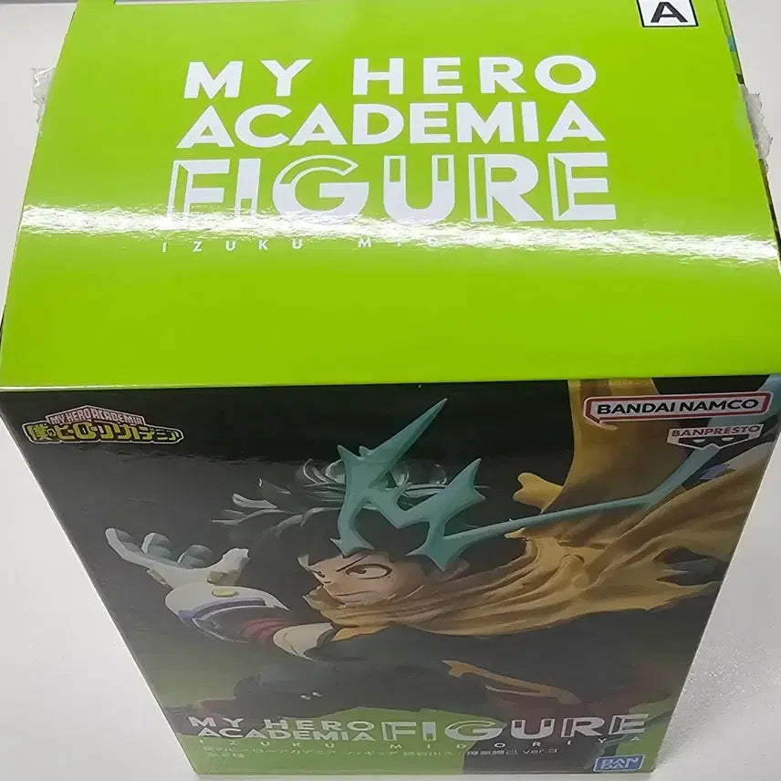 [BUNJANG] My Hero Academia Banpresto Izuku Midoriya Figure / 나의 히어로 아카데미아 반프레스토 데쿠