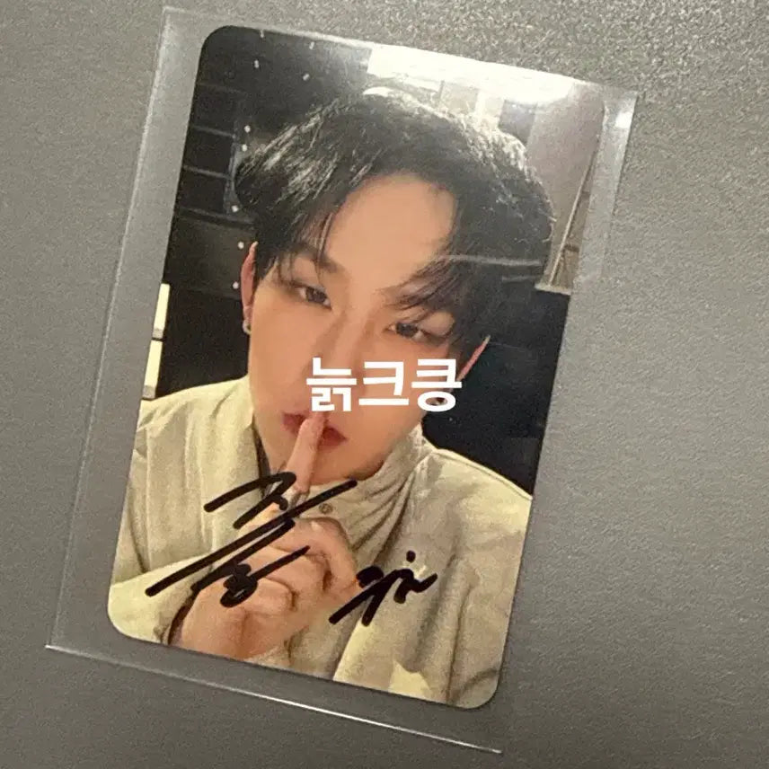 [BUNJANG] Monsta X Joohoney Signed POB Soundwave Photocard / 몬스타엑스 주헌 싸인 미공포_사운드웨이브