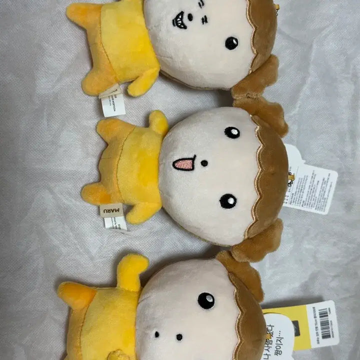 [BUNJANG] Maru is a Dog 15cm Doll Bundle Set / 마루는 강쥐 15cm 인형 세트 판매