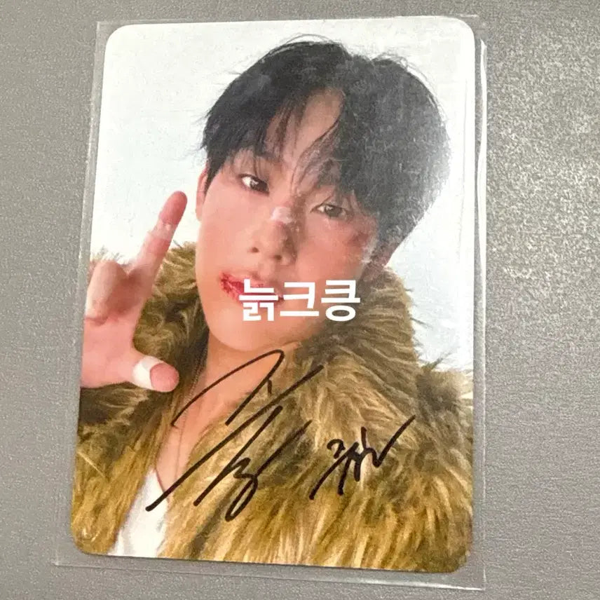 [BUNJANG] Monsta X Joohoney Signed POB Withmu Photocard / 몬스타엑스 주헌 싸인 미공포_위드뮤