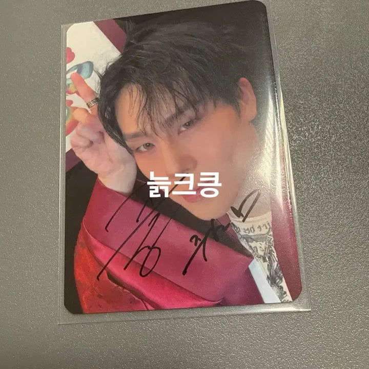 [BUNJANG] Monsta X Jooheon Signed Apple Music POB / 몬스타엑스 주헌 싸인 미공포_애플뮤직