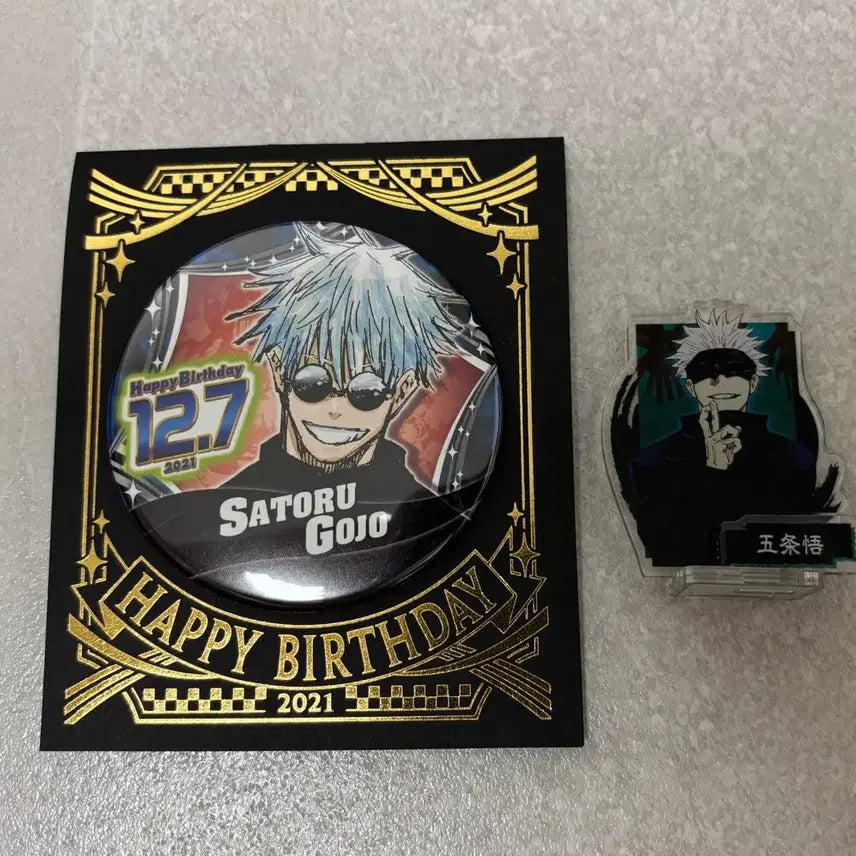 [BUNJANG] Jujutsu Kaisen Satoru Gojo Birthday Badge &amp; Acrylic Stand Set / 주술회전 고죠 사토루 생일 뱃지, 아크릴 스탠드