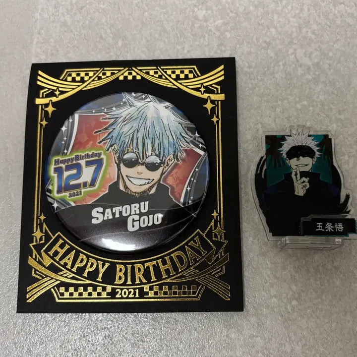 [BUNJANG] Jujutsu Kaisen Satoru Gojo Birthday Badge &amp; Acrylic Stand Set / 주술회전 고죠 사토루 생일 뱃지, 아크릴 스탠드