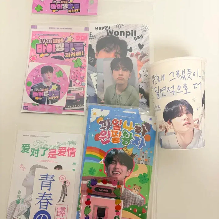 [BUNJANG] Day6 Wonpil Unfiltered Album Bundle (2 Albums + Poster) / 데이식스 원필 언필터드 앨범 2개+포스터+생카이벤트