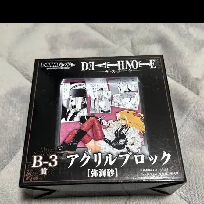 [BUNJANG] Death Note Misa B3 Acrylic Block / 데스노트 B-3 아크릴 블록 미사(전상품 마지막 가격)