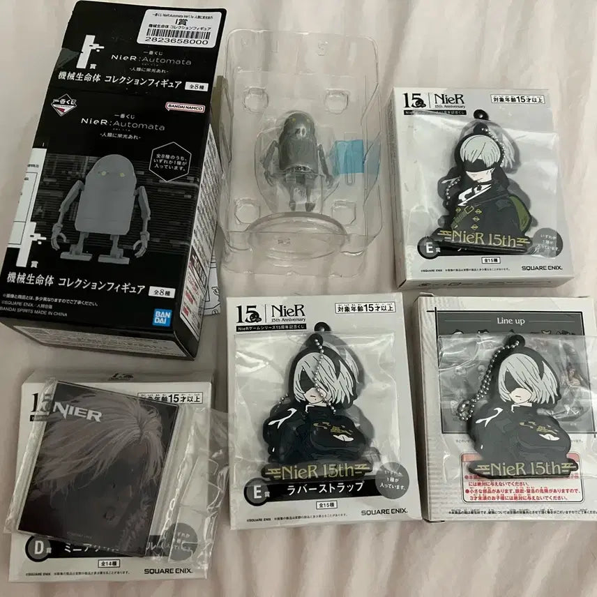 [BUNJANG] NieR:Automata 15th Anniversary Lottery Bundle Set / 니어 오토마타 15주년 쿠지 일괄 양도해요