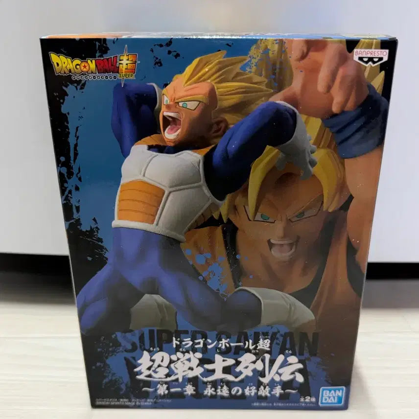[BUNJANG] Dragon Ball Super Super Warrior Saga Vegeta Figure (Sealed) / 드래곤볼 슈퍼 초전사열전 베지터 피규어 (미개봉)