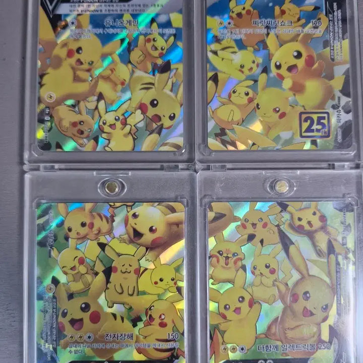 [BUNJANG] Pokemon Pikachu V-UNION 25th Anniversary Card Set / 25주년 피카츄 V-UNION 팝니다