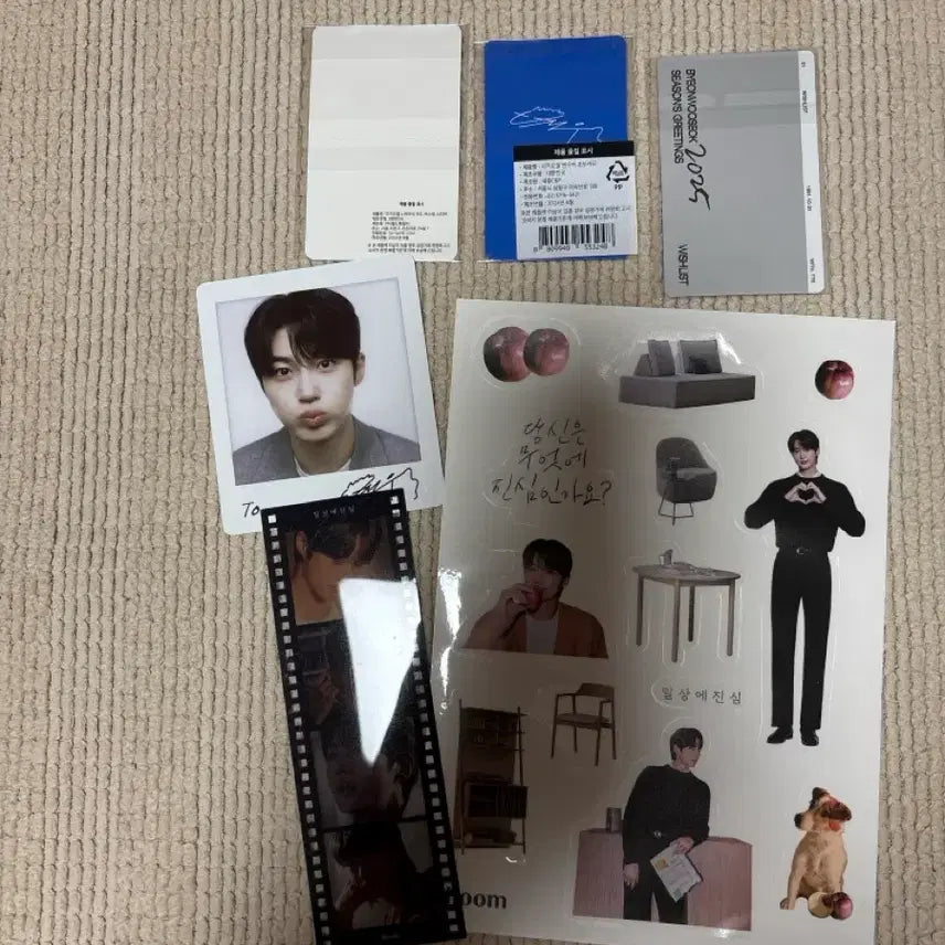 [BUNJANG] Byeon Woo-seok Photocard + ILOM / 변우석포토카드+일룸
