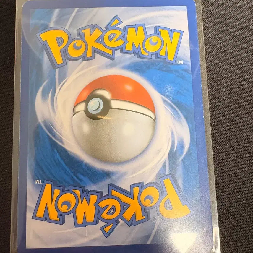 [BUNJANG] Alakazam ex UR Pokémon Card / 후딘 ex ur 포켓몬카드