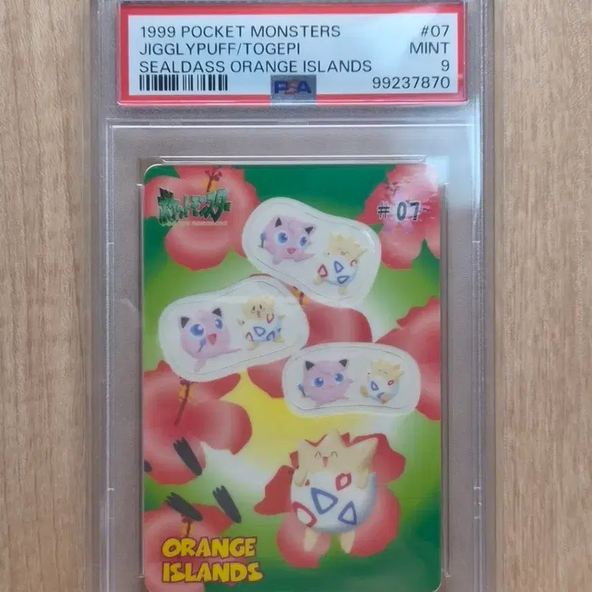 [BUNJANG] Pokemon Togepi &amp; Jigglypuff Classic Card PSA 9 Graded / 고전 빈티지 포켓몬 토게피 푸린 카드 psa9 팝니다.