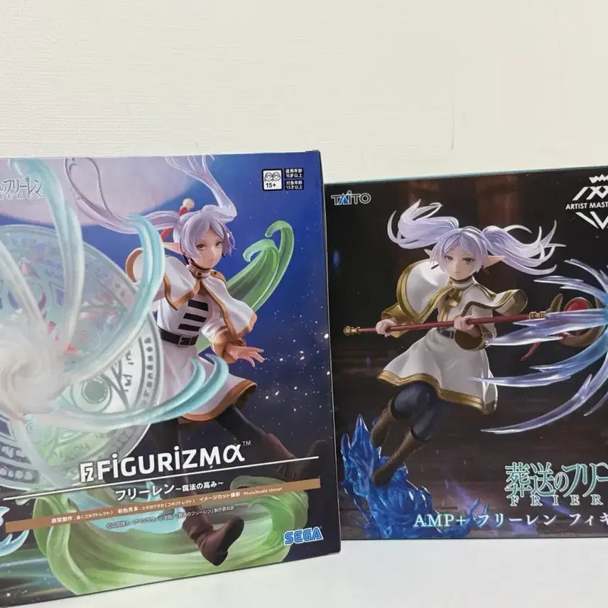 [BUNJANG] Frieren: Beyond Journey&