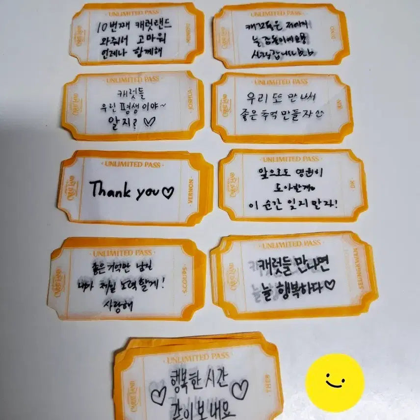 [BUNJANG] SEVENTEEN CARAT LAND Confetti Set / 세븐틴 캐럿랜드 컨페티 두세트