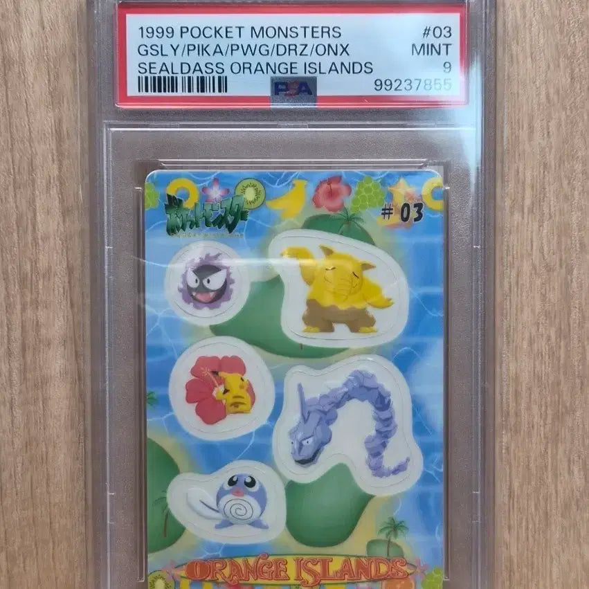 [BUNJANG] Vintage Pokemon Pikachu, Gengar, and Gastly Card PSA 9 / 고전 빈티지 포켓몬 피카츄 슬리프 고오스 카드 psa9 팝니다.