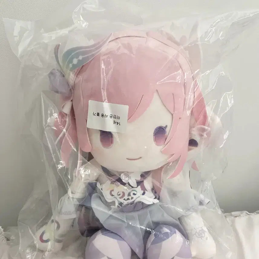 [BUNJANG] Honkai Star Rail Kelebe Doll A Prize Sealed / 붕괴 스타레일 쿠지 A상 키레네 인형 미개봉