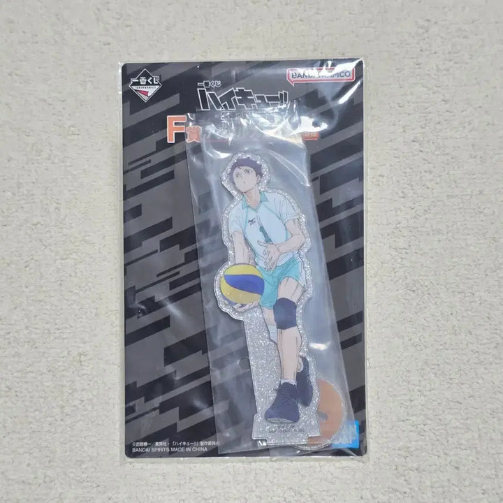 [BUNJANG] Haikyuu!! Ichiban Kuji Acrylic Stand Toru Oikawa (Sealed) / 미개봉) 하이큐 이치방쿠지 아크릴 스탠드 오이카와 토오루 F상
