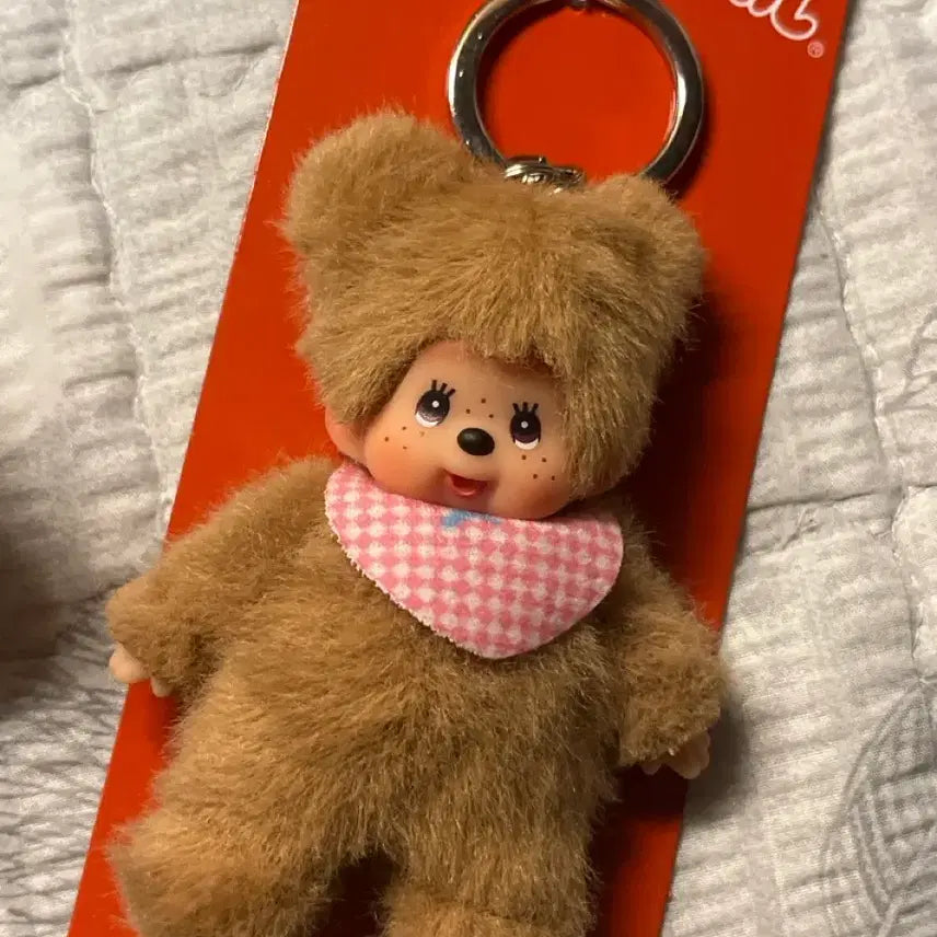 [BUNJANG] Monchhichi Bearbichi Brown Keychain / 몬치치 베어치치 브라운 키체인 키링