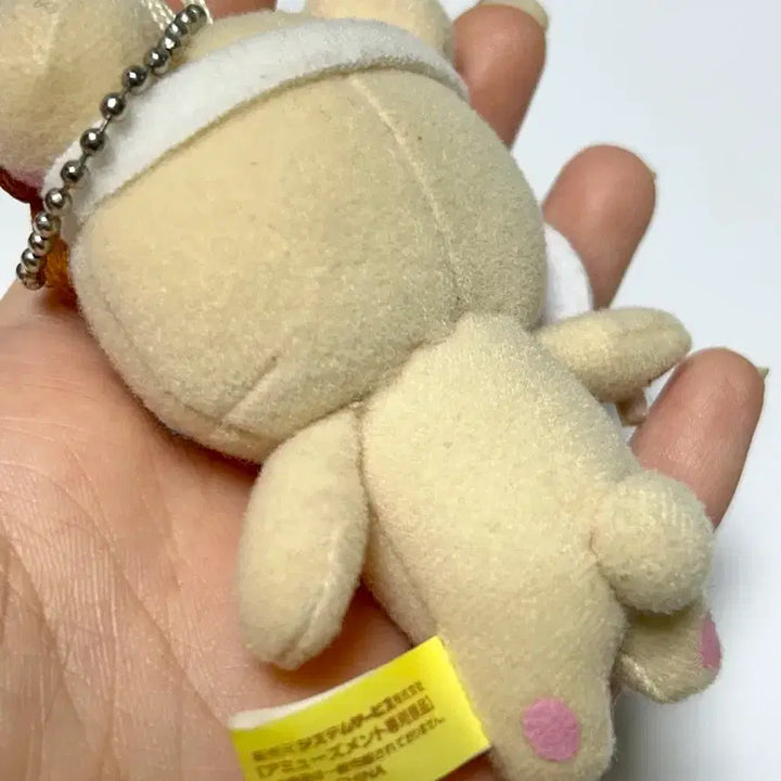 [BUNJANG] Classic Rilakkuma Festival Plush Keychain / 고전 ) 축제 코리락쿠마 인형 키링