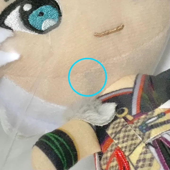 [BUNJANG] Ensemble Stars! Ibuki Taki GIGO Nui Plush / 앙상블스타즈 앙스타 타키 이부키 GIGO 신누이