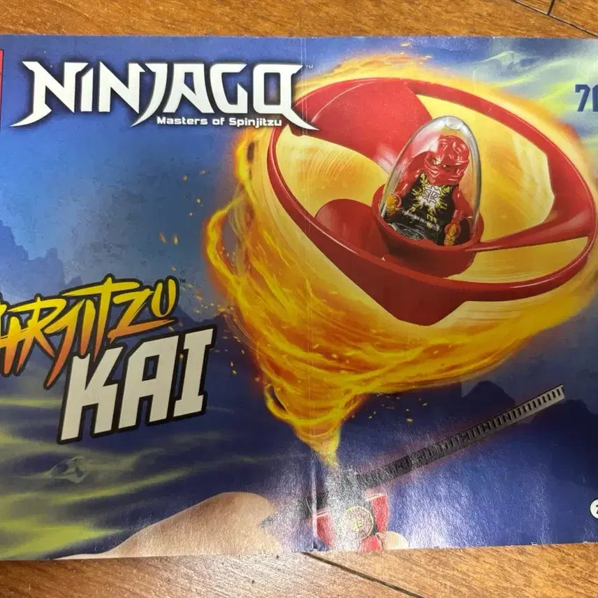 [BUNJANG] LEGO Ninjago 70739 Kai&