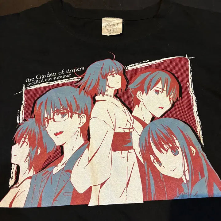 [BUNJANG] The Garden of Sinners Future Gospel Official T-Shirt / L) 공의 경계 미래복음 오피셜 티셔츠