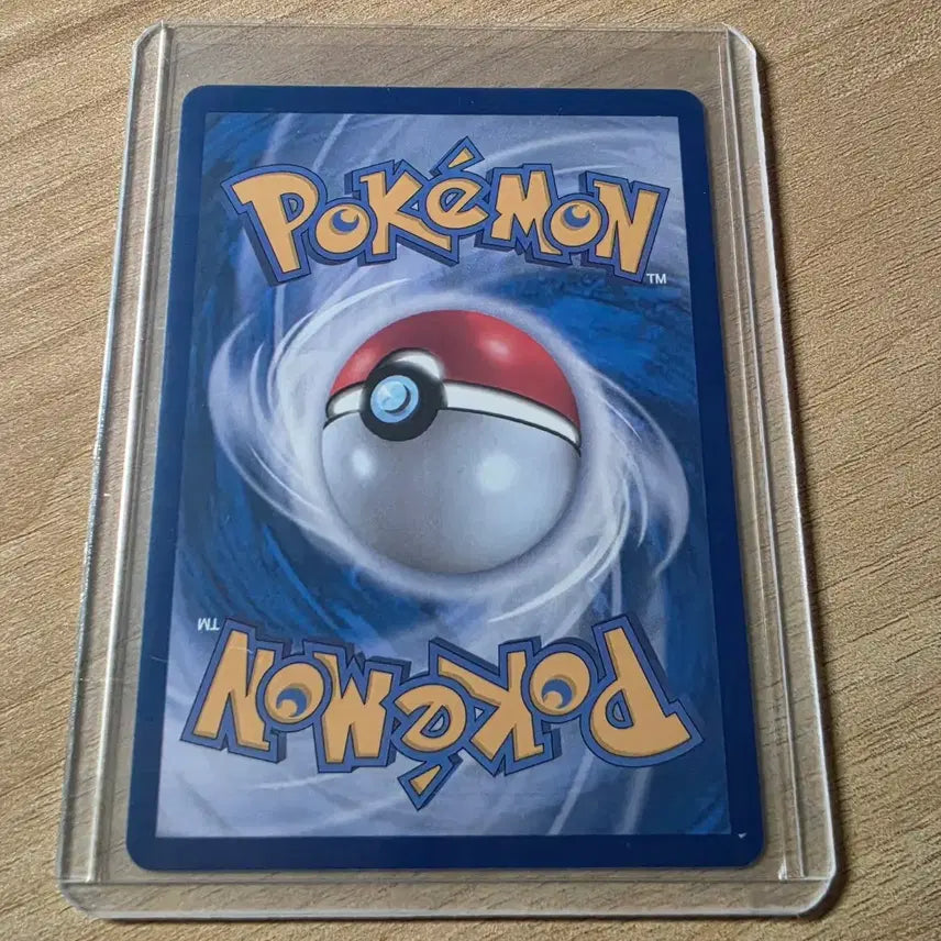 [BUNJANG] Slowking AR 087/081 Pokémon Card / 야도란 AR 087/081 포켓몬 카드