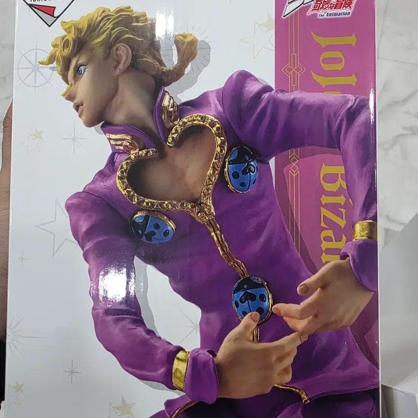 [BUNJANG] JoJo Ichiban Kuji E Prize Giorno Giovanna Figure (Sealed) / (미개봉) 죠죠 제일복권 E상 죠르노 죠바나 피규어