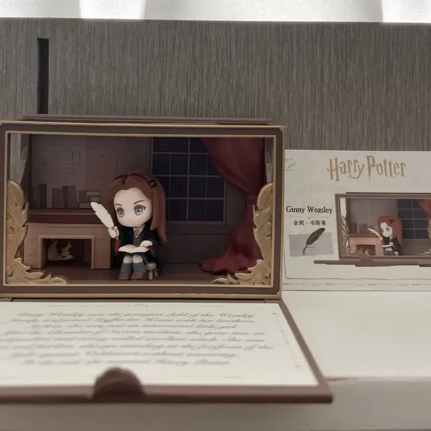 [BUNJANG] Pop Mart Harry Potter Diorama Ginny Weasley / 해리포터 팝마트 디오라마 지니 위즐리 양도합니다