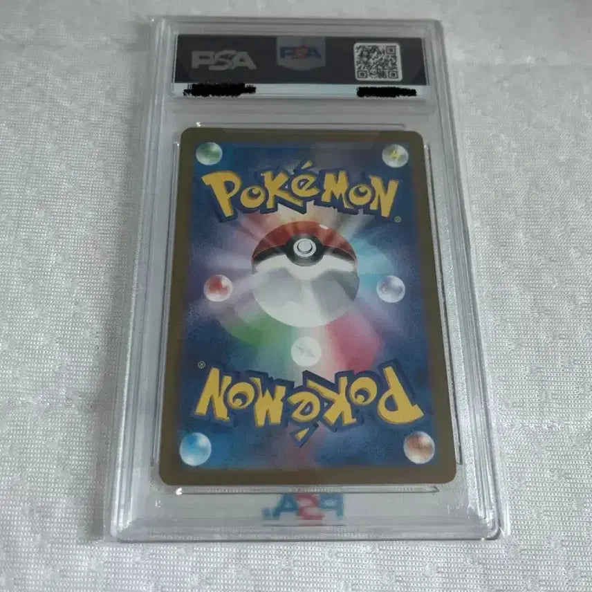 [BUNJANG] Pokemon Card Lucario SAR (PSA 10) / 포켓몬카드 루카리오 SAR (PSA10)