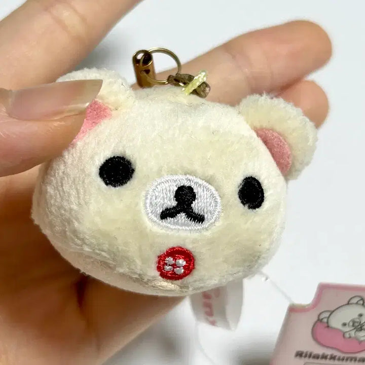 [BUNJANG] Vintage Korilakkuma Doll Cleaner Strap / 고전 ) 코리락쿠마 인형 클리너 스트랩
