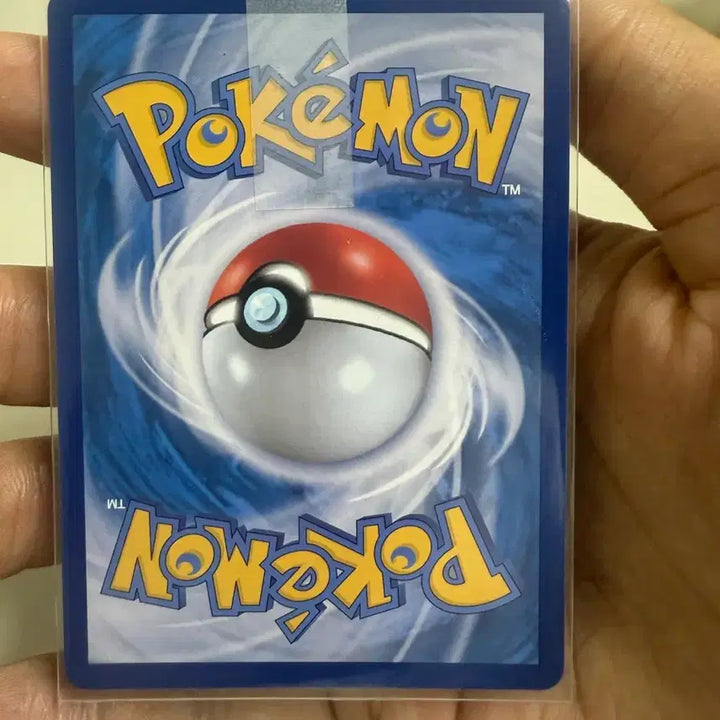 [BUNJANG] Pokemon Mega Phantom SAR Trading Card / 포켓몬스터)메가팬텀sar