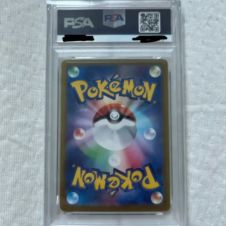 [BUNJANG] Pokemon Card Gyarados SR (PSA 10) / 포켓몬카드 갸라도스 SR (PSA10)