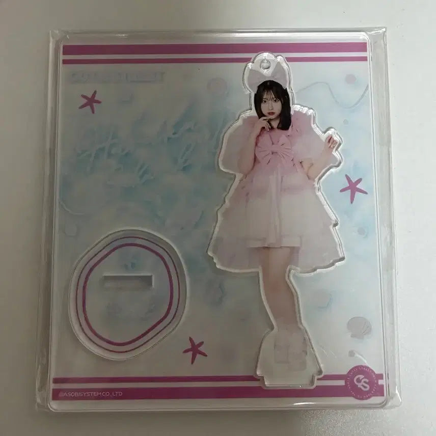[BUNJANG] Cutie Street Sakuraba Haruka Acrylic Stand / 큐티스트리트 큐스토 사쿠라바 하루카 아크릴 스탠드 아크스타