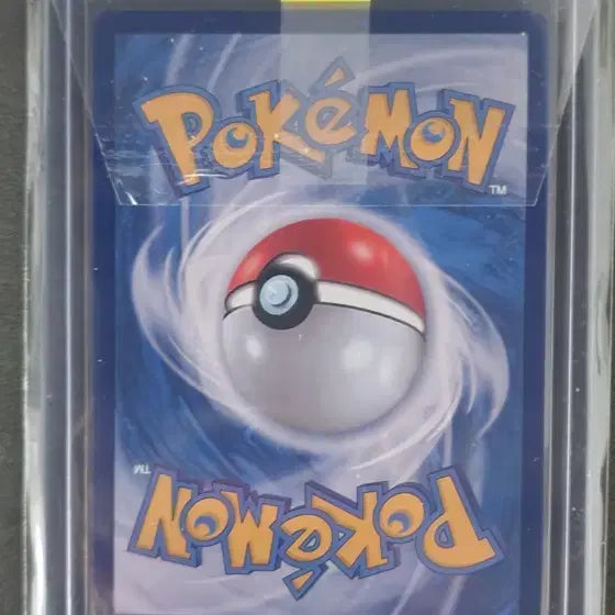 [BUNJANG] Pokemon Card Umbreon Star (SAR) Terastal / 포켓몬카드) 블래키sar 테라스탈