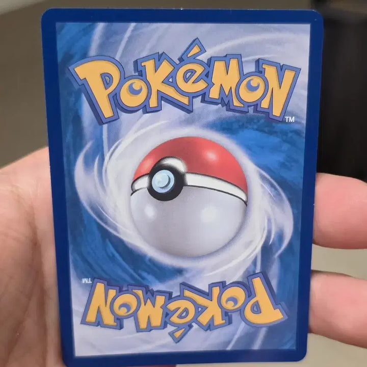 [BUNJANG] Pokemon Card Point Up SR A-Grade / 포켓몬카드 N의 포인트업 SR A-급