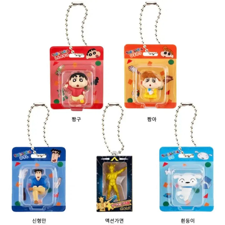 [BUNJANG] Crayon Shin-chan Miniature Package Collection Season 2 Shin Hyung-man Figure / 짱구는 못말려 미니어처 패키지 컬렉션 2탄 신형만
