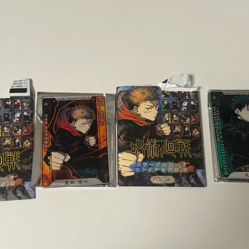 [BUNJANG] Jujutsu Kaisen Status Card Collection Yuji Itadori &amp; Megumi Fushiguro / 주술회전 스테이터스 카드 컬렉션 이타도리 유지, 후시구로 메구미