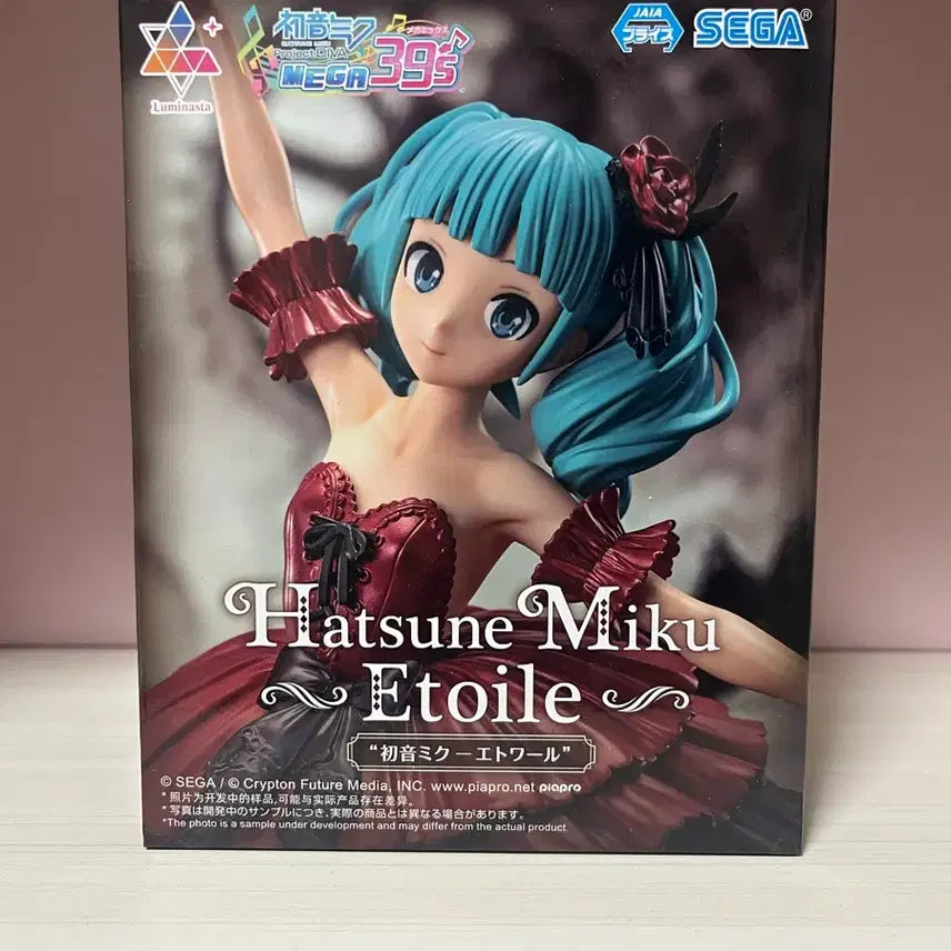 [BUNJANG] Hatsune Miku Etoile Etoile Sega Figure / 하츠네 미쿠 피규어 에투왈 에투와르 세가 피규어