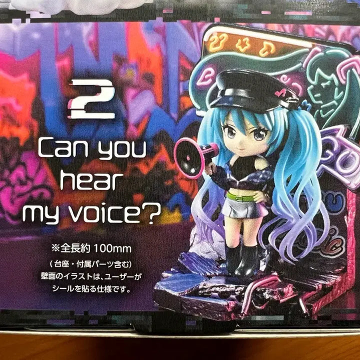 [BUNJANG] Re-Ment Vocaloid Hatsune Miku Neo:Story of My World (2) Blind Box / 리멘트 보컬로이드 하츠네 미쿠 네오스토리 오브 마이 월드 (2번)