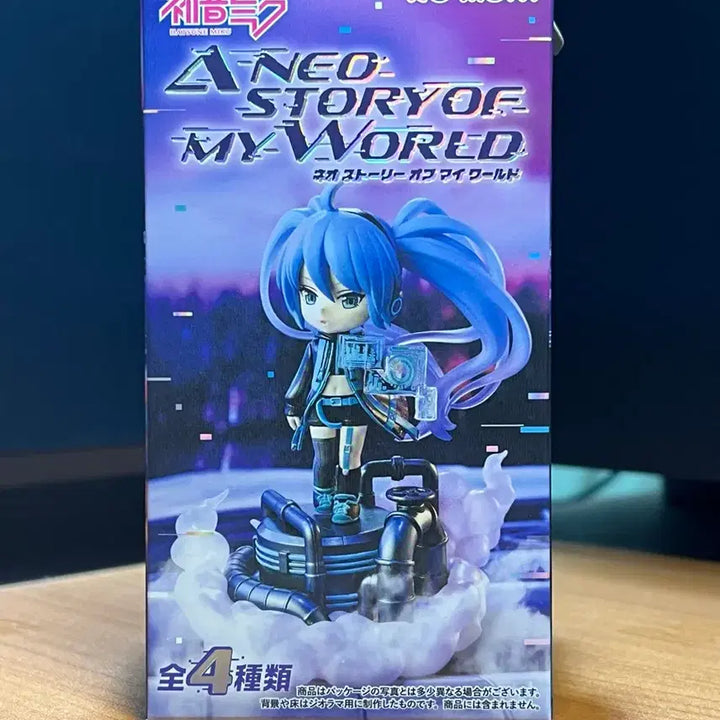 [BUNJANG] Re-Ment Vocaloid Hatsune Miku Neo:Story of My World (2) Blind Box / 리멘트 보컬로이드 하츠네 미쿠 네오스토리 오브 마이 월드 (2번)