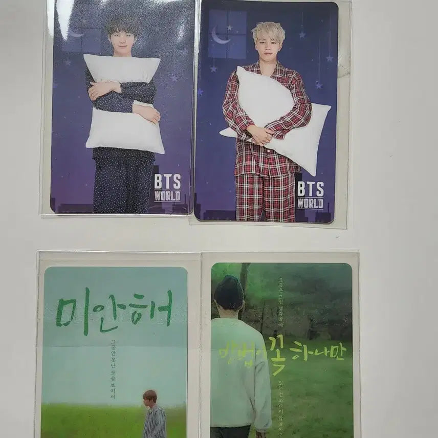 [BUNJANG] BTS World Card Suga, Jimin, V, J-Hope Bundle Set / 방탄월드카드 윤기.지민.뷔.호석 일괄양도해요