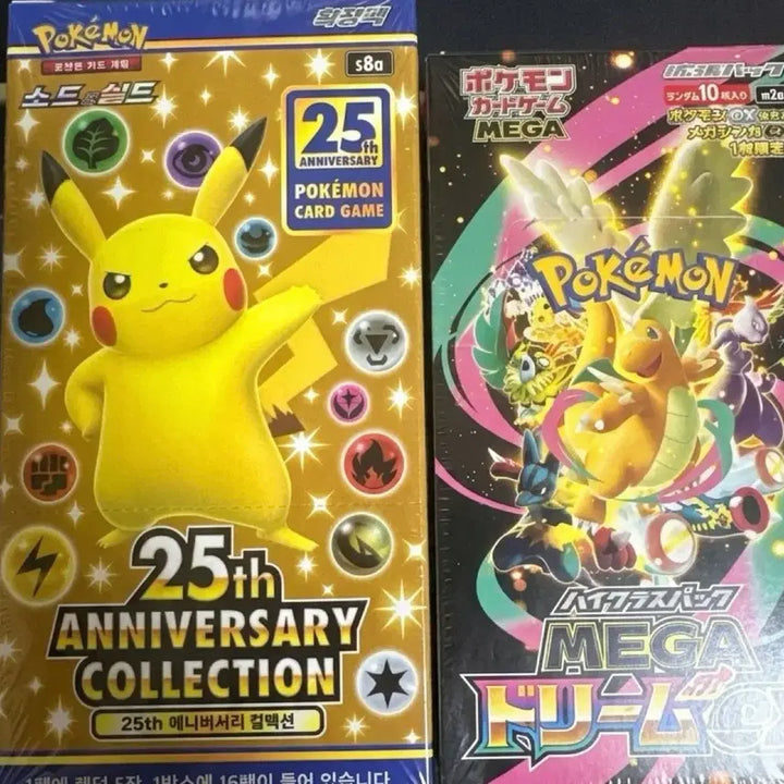 [BUNJANG] IruDa "Try Daily! Lucky Draw" Collectible / 오리파