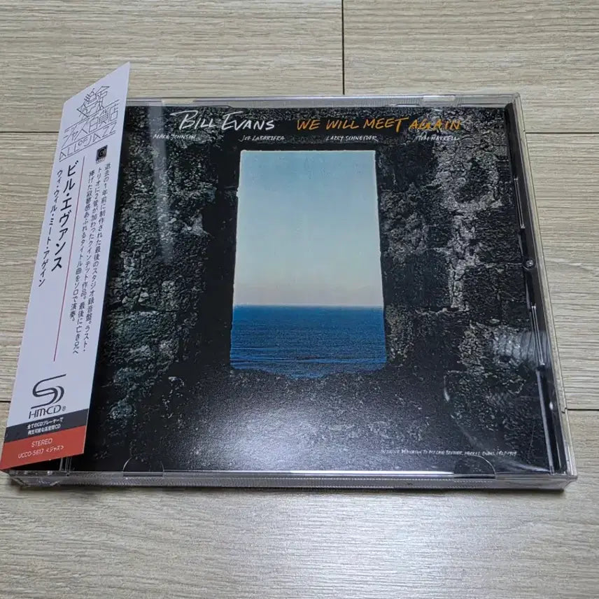 [BUNJANG] Bill Evans We Will Meet Again SHM-CD / 빌 에반스 We will meet again SHM-CD