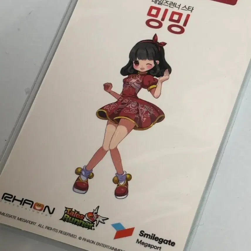 [BUNJANG] Block B P.O Limited Edition Photocard (100 pcs Worldwide) / 전세계 100장 한정 블락비 피오 포토카드