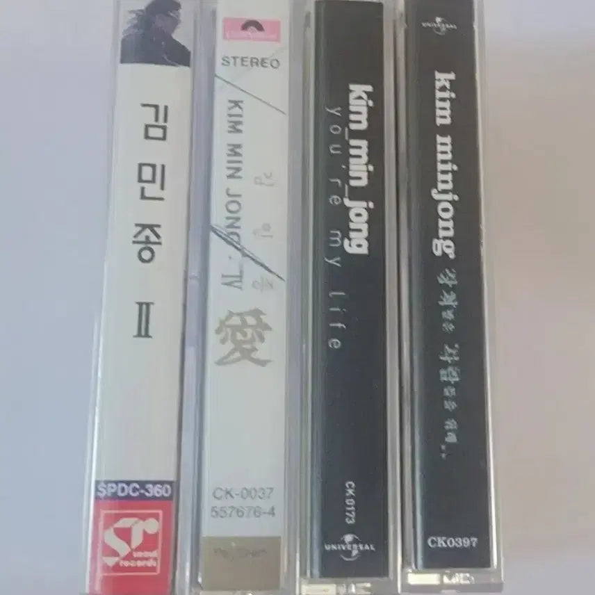 [BUNJANG] 1990s Korean Pop Cassette Tapes Bundle Set (14 Items) / [일괄/무배] 90년대가요  카세트 테이프 14종