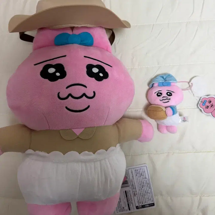 [BUNJANG] Opanchu Usagi Plush Toy / 오판츄 인형 새상품