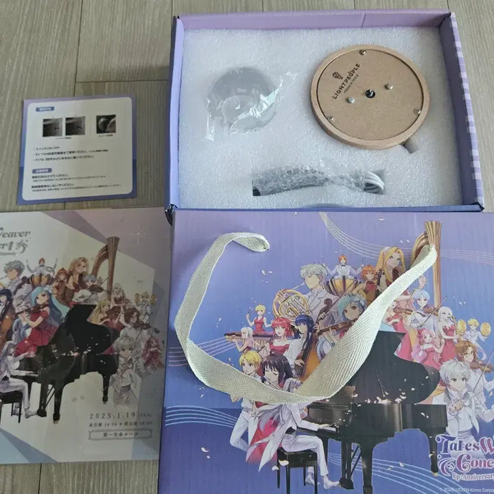 [BUNJANG] Tales Weaver Concert Reminiscence Pamphlet &amp; Jelly Pie Music Box / 테일즈위버 콘서트 Reminiscence 팜플렛, 젤리삐 오르골 미사용